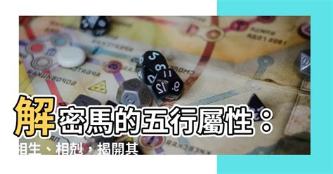 零售業五行|【零售業 五行】揭密零售業五行屬性！五行行業別一覽，掌握行。